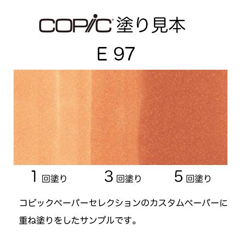 【返品種別B】□「返品種別」について詳しくはこちら□※表示されている色はモニター環境等によって左右されますので、実際の色とは異なります。目安としてご覧ください。◆デザイン、イラスト、アートなど、ジャンルを問わず多くのプロにも愛用されているコピックのスタンダードモデル彩度のないオレンジ色。琥珀色。◆COPIC COLOR SYSTEMコピックカラーシステムとは、コピック アルコールマーカーの各色が持つ特徴を色相環の考え方に基づきながら感覚的に色を選びやすくなるように体系化したものです。コピックのアルコールマーカー(コピックスケッチ、コピックチャオ、コピッククラシック、コピックインク)にはそれぞれ色番号が付与されており、それぞれのアルファベットと数字には意味があります。この意味を知っていると色選びがより簡単に楽しくなります。◆色番号の見方色番号は、「色記号」「色系統」「明度」の3つの要素の組み合わせで構成されています。◆色記号とは色記号は色相を表しているアルファベットです。それぞれのアルファベットは、Rは赤(Red)、Bは青(Blue)、BVは青紫(Blue Violet)、といったように英語の色相名の頭文字を表しており、この部分のみで基本的な色相を分別できるようになっています。※Eとは、R系統(赤)とYR系統(黄赤)の濁色をまとめて茶系の色として選びやすくなるように、アースカラー(Earth)と名づけて分類したものです。※無彩色のグレーカラーに関しては、各グレーの色味の特徴を色相と考え、それぞれ4つの系統に分けています。※蛍光色の特徴を持つ色は、蛍光を意味する【Flourescent】のFが頭文字に付いています。※無彩色の【0】と黒【1】は例外です。◆色系統とはアルファベットの次に表示されている一桁の数字のことで、それぞれの色相が近似している色ごとに0〜9の10グループに分けたものです。この数字が0の色は最も透明度が高く、1、2、3と大きくなるにつれ透明度が低くなっていきます。4以降に関しては、くすみを感じる暗色、濁色など、特徴が似ているものをまとめて分けて数字を振っています。◆明度とは一つの色系統を、000〜9までの階調(薄い？　濃い)の12段階に分類したものです。000が最も明るい(薄い)色で、9に近づくにつれて暗い(濃い)色になっていきます。◆色名についてそれぞれの色からイメージしたオリジナルの名前がついています。色名からできるだけ共通のイメージが思い浮かぶように、主に自然界に存在する草木や花、空の色などから名づけています。◆カラーへのこだわりコピック アルコールマーカーのインクは、染料インクの特性を活かした鮮やかな発色が魅力です。全色それぞれに、その色の特徴を意味する色番号とイメージにもとづく色名がついており、体系的にも直感的にも楽しみながら色をお選びいただけます。◆幅広いラインナップ基本色はもちろん、極めて薄い色や濁色、蛍光色、4種類のグレーカラーなど、ジャンルを問わず使える幅広い色味を揃えています。■　仕　様　■成分：アルコール染料インク補充量：1回につき約1.8ml(コピックインク1本で補充約7回分)本体サイズ：11×16×150mm重さ：14g[10234907]コピックアウトドア＞手芸用品＞ホビー・クラフト関連