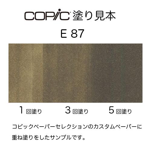 【返品種別B】□「返品種別」について詳しくはこちら□※表示されている色はモニター環境等によって左右されますので、実際の色とは異なります。目安としてご覧ください。◆デザイン、イラスト、アートなど、ジャンルを問わず多くのプロにも愛用されているコピックのスタンダードモデルイチジクの果皮のやや緑みがかった茶色い皮をイメージ。◆COPIC COLOR SYSTEMコピックカラーシステムとは、コピック アルコールマーカーの各色が持つ特徴を色相環の考え方に基づきながら感覚的に色を選びやすくなるように体系化したものです。コピックのアルコールマーカー(コピックスケッチ、コピックチャオ、コピッククラシック、コピックインク)にはそれぞれ色番号が付与されており、それぞれのアルファベットと数字には意味があります。この意味を知っていると色選びがより簡単に楽しくなります。◆色番号の見方色番号は、「色記号」「色系統」「明度」の3つの要素の組み合わせで構成されています。◆色記号とは色記号は色相を表しているアルファベットです。それぞれのアルファベットは、Rは赤(Red)、Bは青(Blue)、BVは青紫(Blue Violet)、といったように英語の色相名の頭文字を表しており、この部分のみで基本的な色相を分別できるようになっています。※Eとは、R系統(赤)とYR系統(黄赤)の濁色をまとめて茶系の色として選びやすくなるように、アースカラー(Earth)と名づけて分類したものです。※無彩色のグレーカラーに関しては、各グレーの色味の特徴を色相と考え、それぞれ4つの系統に分けています。※蛍光色の特徴を持つ色は、蛍光を意味する【Flourescent】のFが頭文字に付いています。※無彩色の【0】と黒【1】は例外です。◆色系統とはアルファベットの次に表示されている一桁の数字のことで、それぞれの色相が近似している色ごとに0〜9の10グループに分けたものです。この数字が0の色は最も透明度が高く、1、2、3と大きくなるにつれ透明度が低くなっていきます。4以降に関しては、くすみを感じる暗色、濁色など、特徴が似ているものをまとめて分けて数字を振っています。◆明度とは一つの色系統を、000〜9までの階調(薄い？　濃い)の12段階に分類したものです。000が最も明るい(薄い)色で、9に近づくにつれて暗い(濃い)色になっていきます。◆色名についてそれぞれの色からイメージしたオリジナルの名前がついています。色名からできるだけ共通のイメージが思い浮かぶように、主に自然界に存在する草木や花、空の色などから名づけています。◆カラーへのこだわりコピック アルコールマーカーのインクは、染料インクの特性を活かした鮮やかな発色が魅力です。全色それぞれに、その色の特徴を意味する色番号とイメージにもとづく色名がついており、体系的にも直感的にも楽しみながら色をお選びいただけます。◆幅広いラインナップ基本色はもちろん、極めて薄い色や濁色、蛍光色、4種類のグレーカラーなど、ジャンルを問わず使える幅広い色味を揃えています。■　仕　様　■成分：アルコール染料インク補充量：1回につき約1.8ml(コピックインク1本で補充約7回分)本体サイズ：11×16×150mm重さ：14g[10234807]コピックアウトドア＞手芸用品＞ホビー・クラフト関連