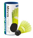 M-F2CBP YO-M-F2CBP-004 ヨネックス バドミントン ナイロンシャトル メイビスフィールドII 3個入り(イエロー) YONEX
