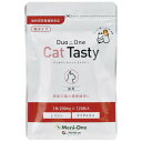 LpTvg Duo One Cat Tasty^CvifILbgeCXeBj Lp 120 j fILcgeCXeC120ct