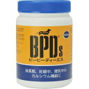 犬用サプリメント BPDs 犬用 600g サンユー研究所 BPDS イヌヨウ 600G
