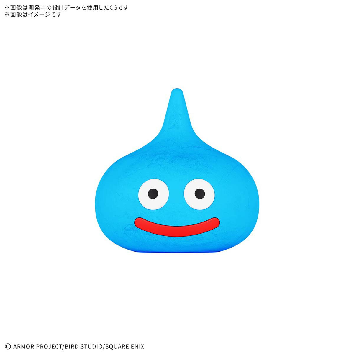バンダイスピリッツ ドラゴンクエストねんどモンスターズ スライム プラモデル