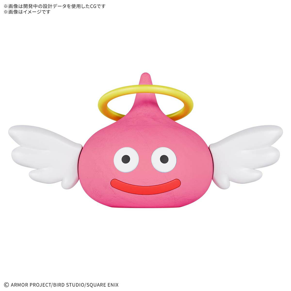 バンダイスピリッツ ドラゴンクエストねんどモンスターズ エンゼルスライム プラモデル