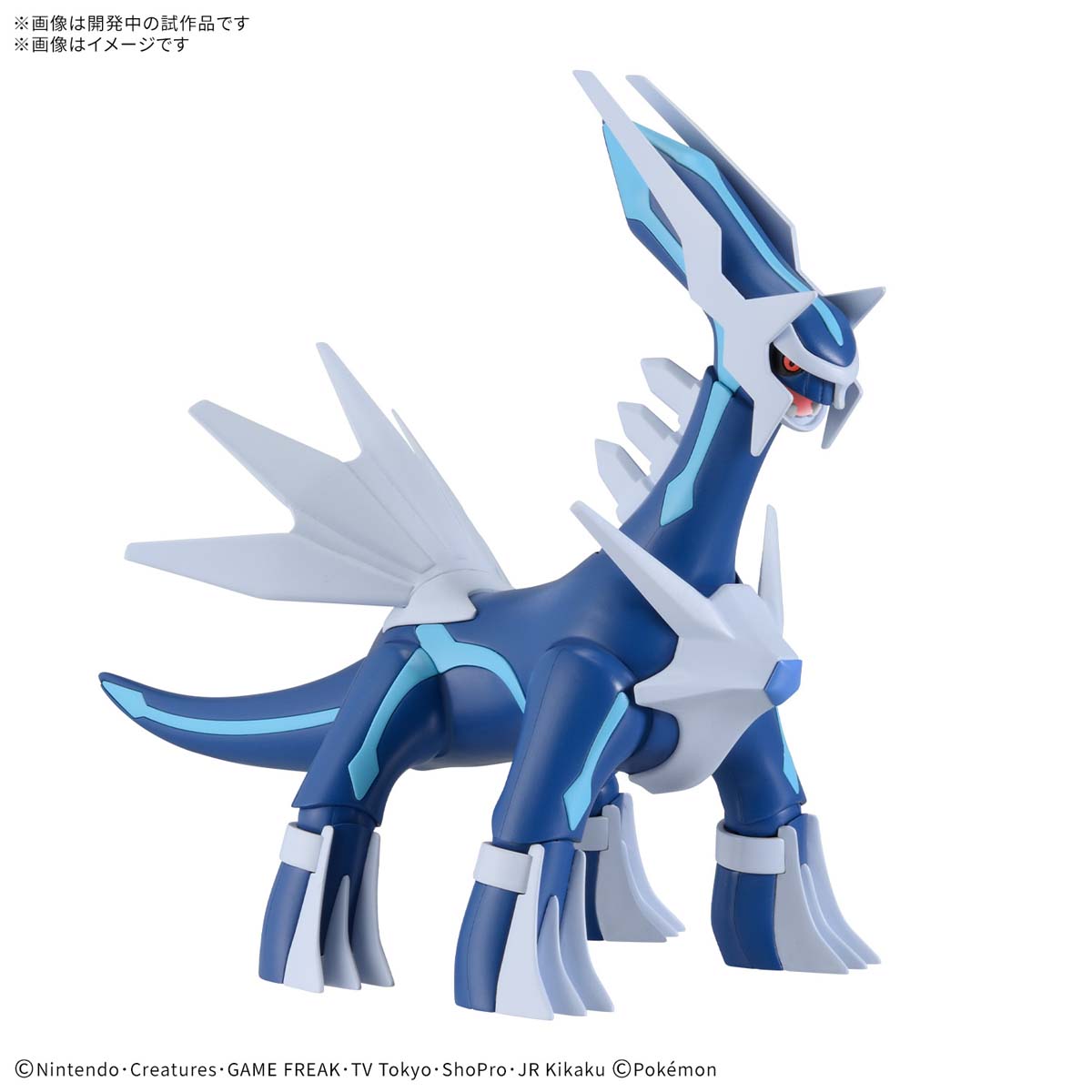 楽天市場】ポケプラ セレクトシリーズの通販