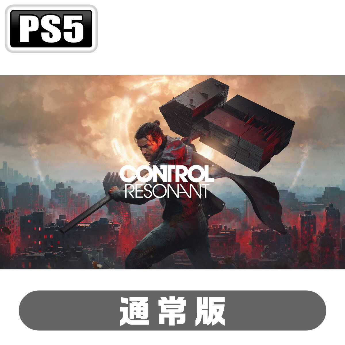 製品画像：23位
