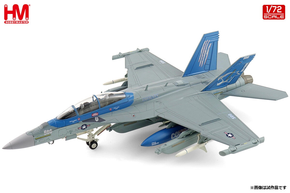 楽天市場】ホビーマスター ea－18の通販