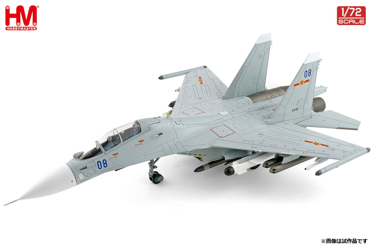 楽天市場】1／72 su－30mkの通販