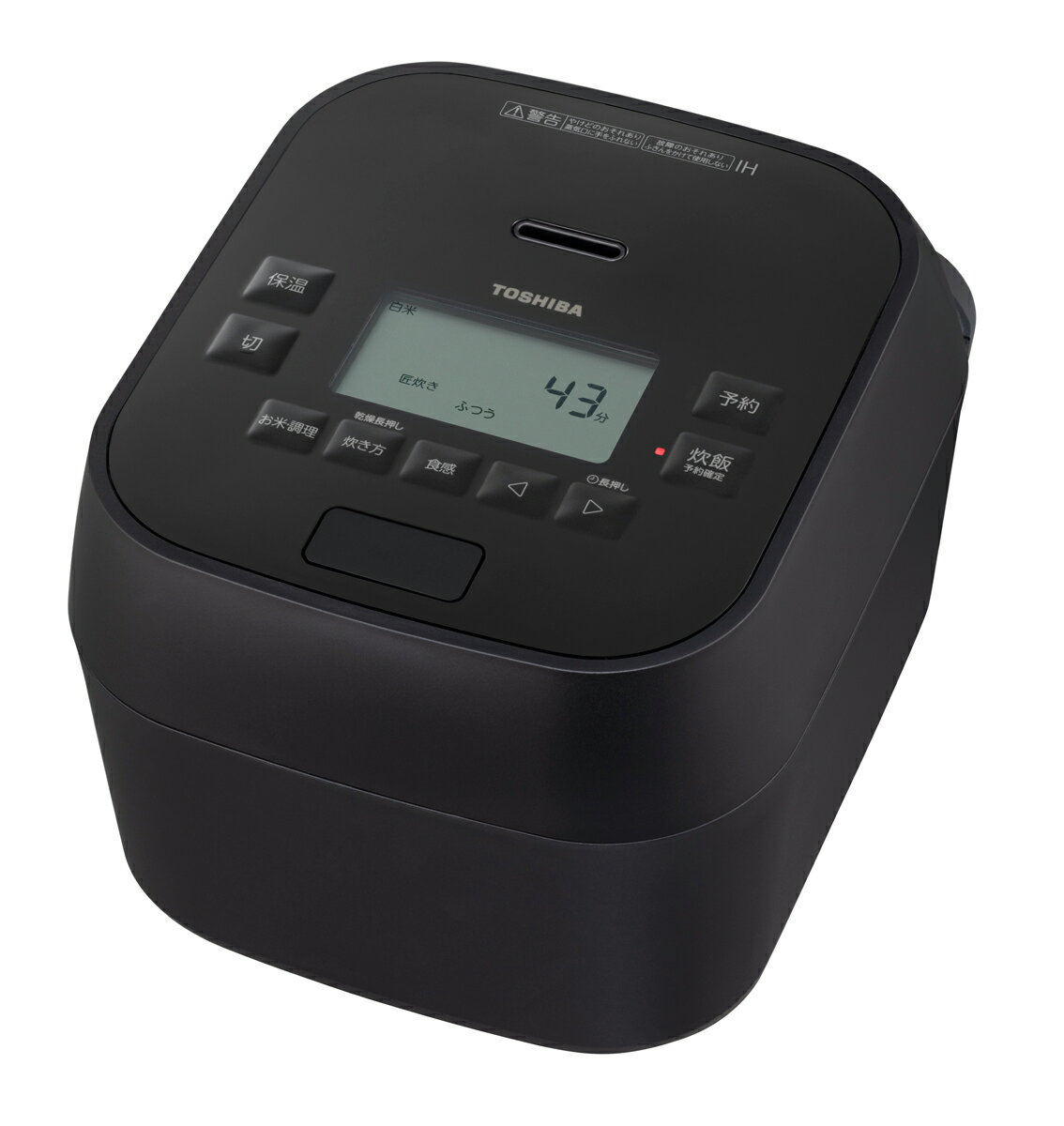 東芝 圧力IHジャー炊飯器（5.5合炊き）　グランブラック RC-10HPA(K) TOSHIBA 炊飯器　5.5合 [RC10HPAK]
