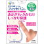 Joshin web 家電とPCの大型専門店