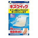 キズクイック大きめサイズ8枚入り 東洋化学 キズクイツクオオキメサイズ8マイ
