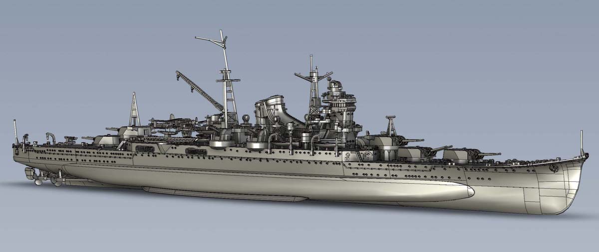 フジミ 1/700 帝国海軍シリーズNo.52 日本海軍重巡洋艦 三隈(昭和17年)【FH-52】 プラモデル