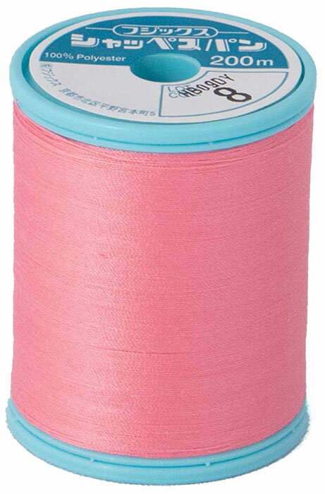 フジックス シャッペスパン　普通地用ミシン糸60番　200m(col. 8) F56-8