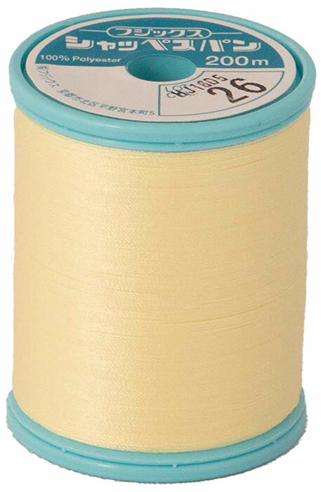 フジックス シャッペスパン　普通地用ミシン糸60番　200m(col. 26) F56-26