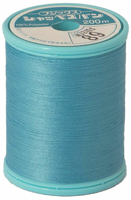 フジックス シャッペスパン　普通地用ミシン糸60番　200m(col. 89) F56-89