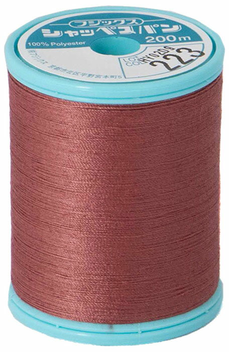 フジックス シャッペスパン　普通地用ミシン糸60番　200m(col. 223) F56-223