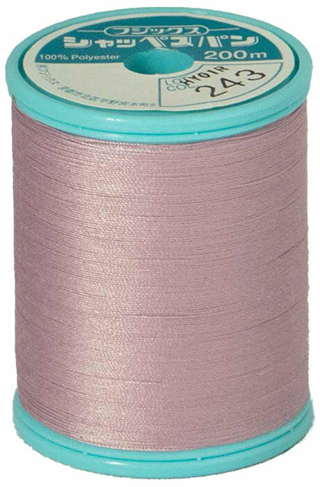 フジックス シャッペスパン　普通地用ミシン糸60番　200m(col. 243) F56-243