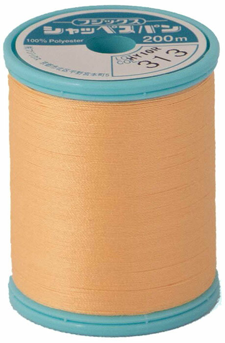 F56-313 フジックス シャッペスパン　普通地用ミシン糸60番　200m(col. 313)