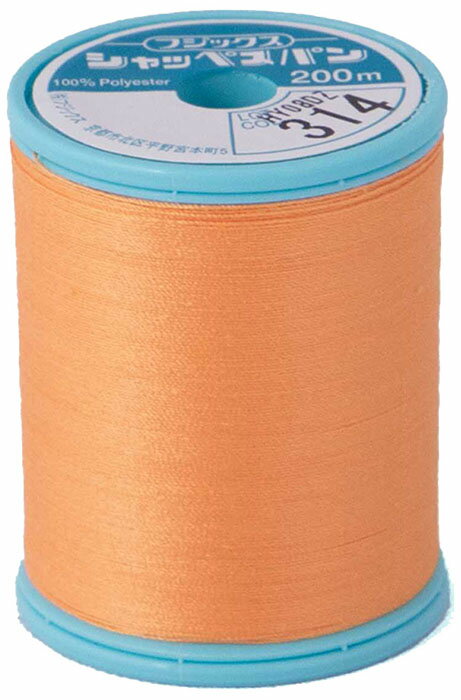 フジックス シャッペスパン　普通地用ミシン糸60番　200m(col. 314) F56-314