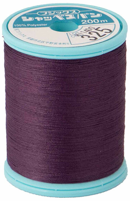 フジックス シャッペスパン　普通地用ミシン糸60番　200m(col. 325) F56-325