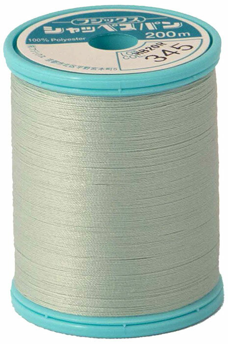 フジックス シャッペスパン　普通地用ミシン糸60番　200m(col. 345) F56-345