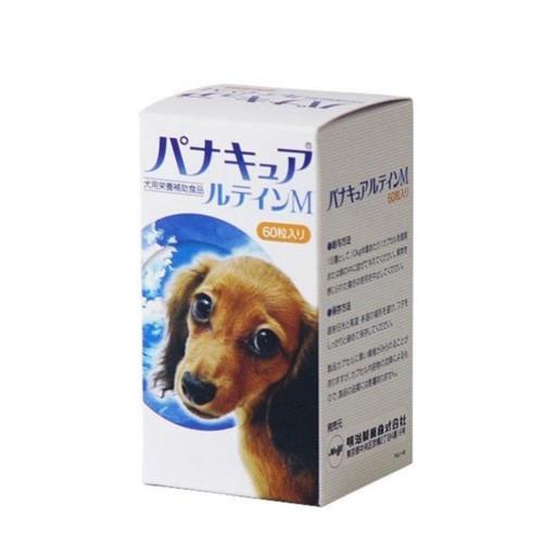 犬用サプリメント パナキュアルテインM 犬用 60粒 犬用家用補助食品 明治アニマルヘルス パナキユアル..