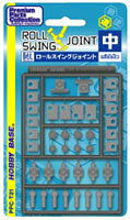ホビーベース 関節技 ロールスイングジョイント(中) メガグレー【PPC-Tn21】