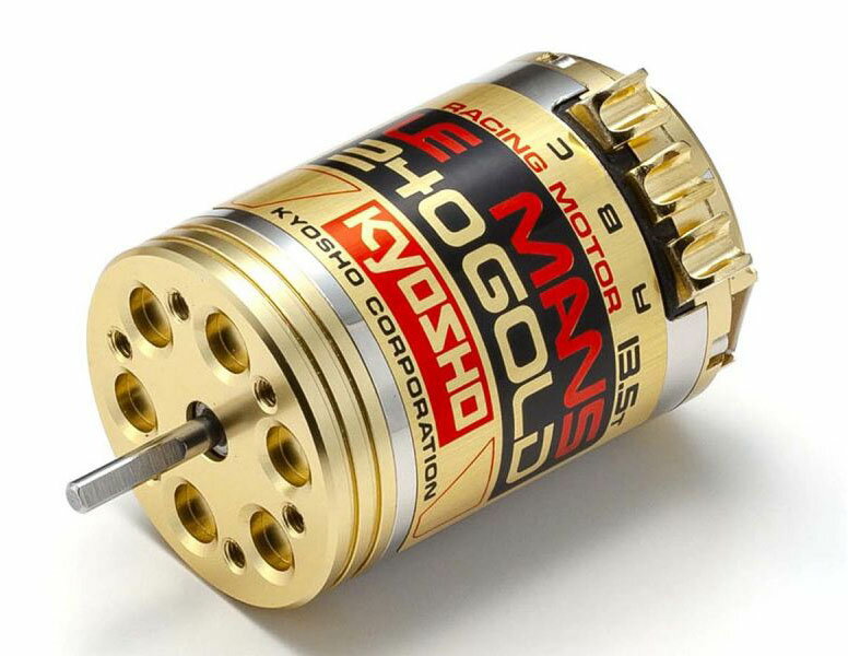 京商 ルマン 240s esc 未使用品 4548565427666.jpg