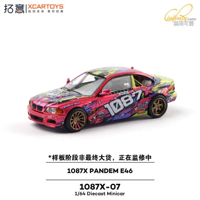 拓意 XCARTOYS 1/64 1087X PANDEM E46 - QIAN ZHUN ミニカー