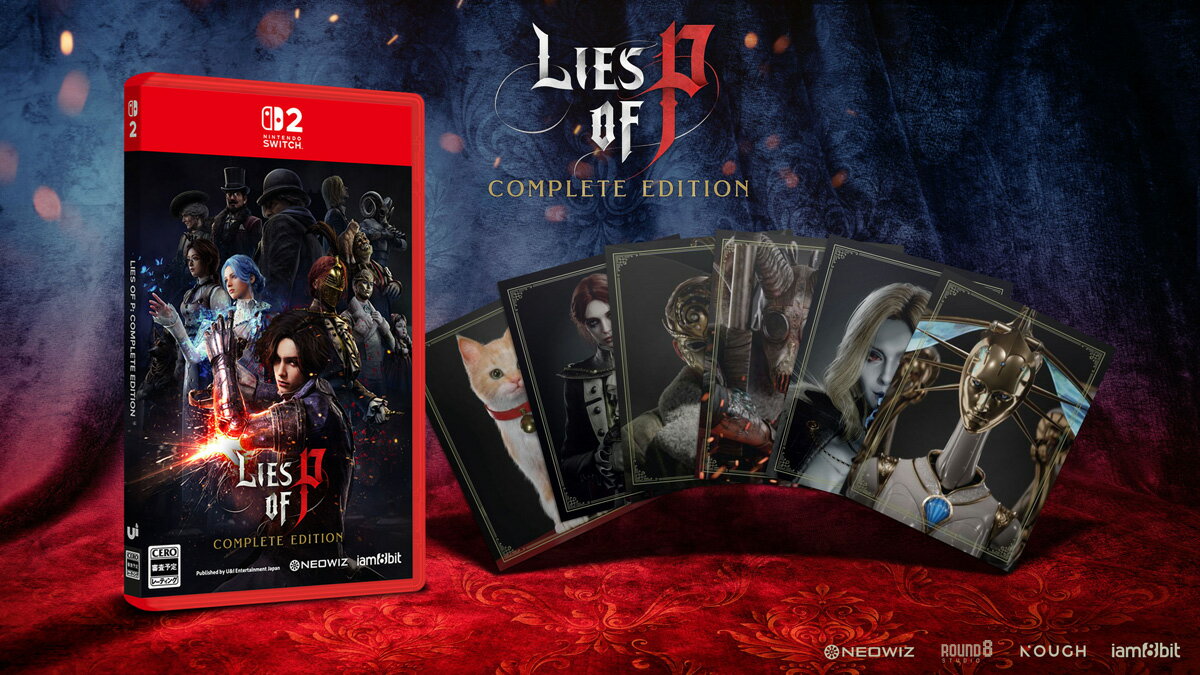 楽天市場】lies of pの通販