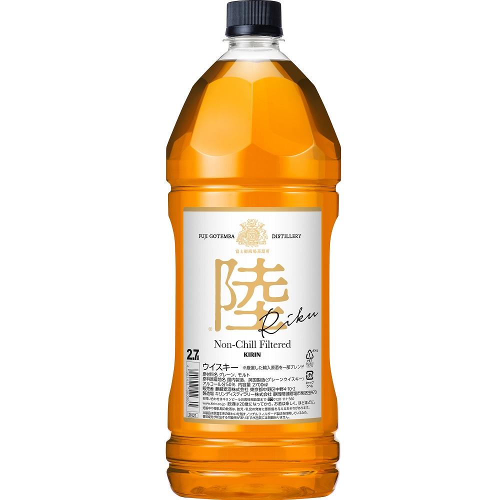 ウイスキー陸 2700ml キリンビール リク2700ML