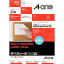 エーワン ラベルシールプリンタ兼用 A4判 2面 表示用 100シート A-one 31542