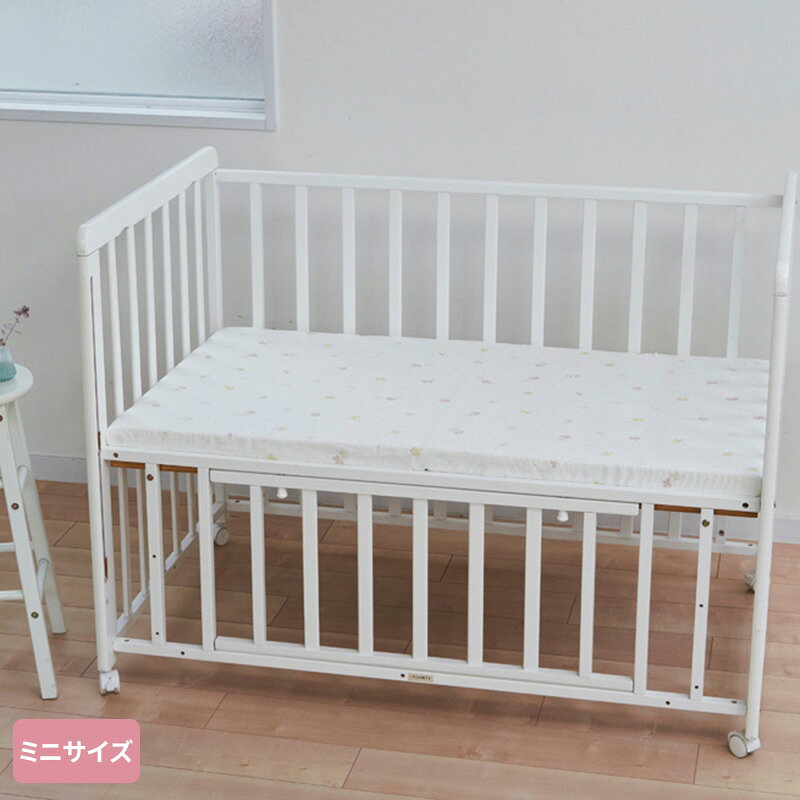 【返品種別A】□「返品種別」について詳しくはこちら□※画像は使用イメージです。こちらは敷きふとん用シーツになります。◆綿100％、柔らかな肌触りの2重ガーゼにナチュラルな小花柄をプリントしました。◆ゴム仕様で、敷きふとんの付け外しが簡単。◆ミニサイズ(60×90cm)のベビー敷きふとんにお使いいただけます。◆汚れてもすぐに洗えて、清潔に使えて便利です。（洗濯ネット使用）◆安心品質、nishikawaの日本製。■　仕　様　■サイズ(約)：60×90cm素材…綿100％(2重ガーゼ)[WK54353001460]西川(nishikawa)生活家電＞生活雑貨＞ベビー・キッズ