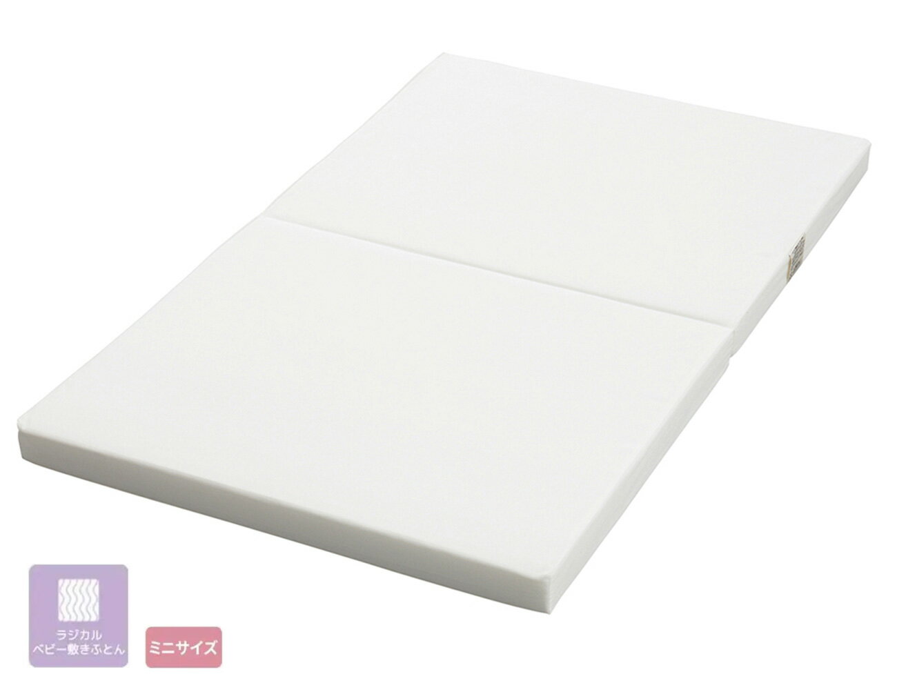 【返品種別A】□「返品種別」について詳しくはこちら□◆ミニベッドに使えるサイズです。◆大人に比べてやわらかい赤ちゃんの背骨をしっかり支える「適度なかたさ」のベビー敷きふとん。◆詰め物にダブルウェーブ構造の固綿を使用しています。赤ちゃんの寝姿勢を正しく保ち、身体をしっかりサポート。ウェーブ構造の隙間から湿気を発散することでムレ感を軽減。◆さらに、へたりにくく丈夫で長持ち。◆2つ折りのタイプですので、持ち運びや、収納にも便利です。◆肌に触れる側地は天然素材の綿100％仕様。◆安心品質、nishikawaの日本製。■　仕　様　■サイズ(約)：60×90cm素材…側地：綿100％詰めもの：ポリエステル100％(ダブルウェーブわた)[WD51980401701]西川(nishikawa)生活家電＞生活雑貨＞ベビー・キッズ