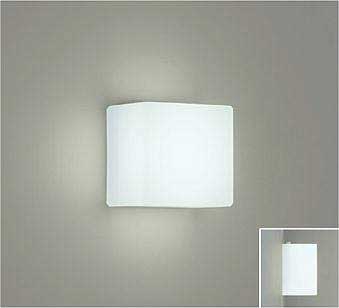 ダイコー LEDブラケットライト（昼白色）【電気工事専用】 DBK-40036WE DAIKO [DBK...