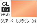 GSIクレオス Mr.カラー LASCIVUS クリアーペールブラウン【CL05】 塗料