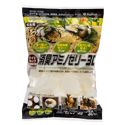 昆虫のエサ ワイドカップ 消臭アミノゼリー 30(16g×30個) フジコン ワイドカツプシ...
