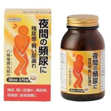 □「返品種別」について詳しくはこちら□「おひとり様3点まで」この商品の説明書はこちら使用上の注意してはいけないこと（守らないと現在の症状が悪化したり、副作用が起こりやすくなります）次の人は服用しないでください（1）胃腸の弱い人（2）下痢しやすい人相談すること1．次の人は服用前に医師、薬剤師又は登録販売者に相談してください（1）医師の治療を受けている人（2）妊婦又は妊娠していると思われる人（3）のぼせが強く赤ら顔で体力の充実している人（4）今までに薬などにより発疹・発赤、かゆみ等を起こしたことがある人2．服用後、次の症状があらわれた場合は副作用の可能性がありますので、直ちに服用を中止し、この箱を持って医師、薬剤師又は登録販売者に相談してください関係部位・・・症状皮膚・・・発疹・発赤、かゆみ消化器・・・食欲不振、胃部不快感、腹痛その他・・・動悸、のぼせ、口唇・舌のしびれ3．服用後、次の症状があらわれることがありますので、このような症状の持続又は増強が見られた場合には、服用を中止し、この箱を持って医師、薬剤師又は登録販売者に相談してください下痢4．1ヵ月位服用しても症状がよくならない場合は服用を中止し、この箱を持って医師、薬剤師又は登録販売者に相談してください■効能・効果体力中等度以下で、疲れやすくて、四肢が冷えやすく、尿量減少又は多尿で、ときに口渇があるものの次の諸症：下肢痛、腰痛、しびれ、高齢者のかすみ目、かゆみ、排尿困難、残尿感、夜間尿、頻尿、むくみ、高血圧に伴う随伴症状の改善（肩こり、頭重、耳鳴り）、軽い尿漏れ■用法・用量1日3回、食前又は食間に水又は白湯で服用してください。年齢・・・1回量・・・服用回数成人（15歳以上）・・・3錠・・・1日3回7歳以上15歳未満・・・2錠・・・1日3回5歳以上7歳未満・・・1錠・・・1日3回5歳未満・・・服用しないでください※食間とは食後2〜3時間を指します。（1）小児に服用させる場合には、保護者の指導監督のもとに服用させてください。（2）定められた用法・用量を厳守してください。■成分・分量成人1日量9錠中　日局　八味地黄丸エキス・・・2．2g成分・・・分量日局ジオウ・・・2．5g　日局サンシュユ・・・1．5g　日局サンヤク・・・1．5g　日局タクシャ・・・1．5g　日局ブクリョウ・・・1．5g　日局ボタンピ・・・1．5g　日局ケイヒ・・・0．5g　日局ブシ末・・・0．5gより製した乾燥エキス添加物：メタケイ酸アルミン酸Mg、軽質無水ケイ酸、ヒドロキシプロピルセルロース、クロスCMC−Na、ステアリン酸Mg本剤は天然物（生薬）のエキスを用いていますので、錠剤の色調等が多少異なることがあります。■保管及び取り扱い上の注意（1）直射日光の当たらない湿気の少ない涼しい所に密栓して保管してください。（2）小児の手の届かない所に保管してください。（3）他の容器に入れ替えないでください。（誤用の原因になったり品質が変わります。）（4）ぬれた手で取り扱わないでください。（湿気は錠剤の色や形が変わる原因になります。）（5）ビンの中の詰め物は開封時に捨ててください。（6）使用期限を過ぎた製品は服用しないでください。■問合せ先お客様相談室兵庫県尼崎市名神町1−5−1206−6423−0565受付時間　祝日を除く月〜金曜日10：00〜17：00リスク区分：医薬品の使用期限：使用期限まで10ヵ月以上あるものをお送り致します。医薬品販売に関する記載事項（必須記載事項）は当店PCページをご覧下さい発売元、製造元、輸入元又は販売元：阪本漢法製薬商品区分：医薬品広告文責：株式会社Joshin(06-6633-1111)医薬品＞漢方薬・生薬＞尿トラブル