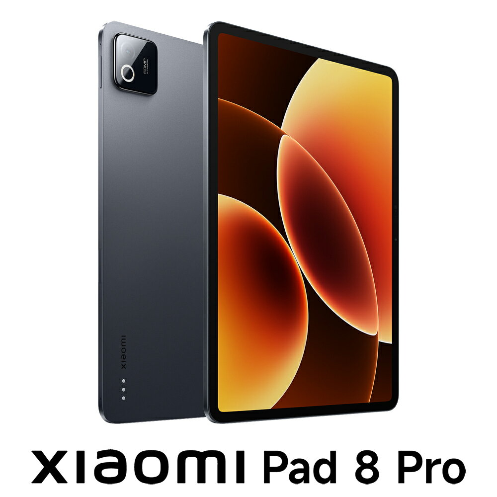 楽天市場】xiaomi pad 8 pro（タブレットPC本体｜スマートフォン