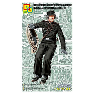 クラッシーホビー 1/16 WW.II ドイツ陸軍 戦車兵(戦車長)【CLHMC16005】 プラモデル