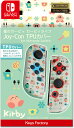 キーズファクトリー 星のカービィ　Joy-Con TPUカバー for Nintendo Switch　カービィライフ 