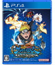 バンダイナムコエンターテインメント 【PS4】NARUTO X BORUTO ナルティメットストームコネクションズ [PLJS-36213 PS4 ナルティメッ...