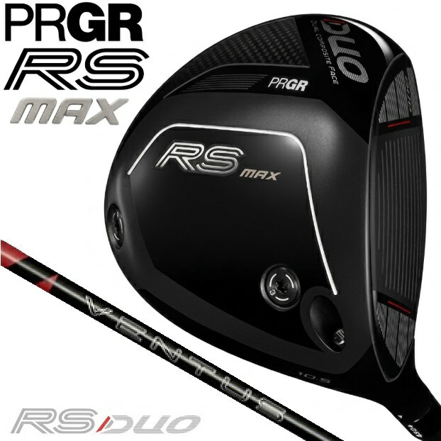 プロギア RS MAX ドライバー 9°（VENTUS FOR PRGR シャフト・フレックス：S） HIX71V PRGR ゴルフ ゴルフクラブ 2026年モデル
