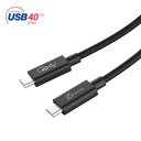 ジェイファイブクリエイト フル機能 USB-Cケーブル(USB4 Gen3) PD 100W対応 80cm j5create JUC28L08