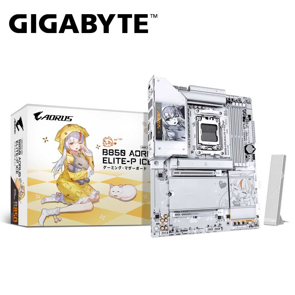 GIGABYTE｜ギガバイト GIGABYTE B850 AORUS ELITE-P ICE マザーボード 『神鷹凛モデル』 B850AORUSELITE-P-ICE