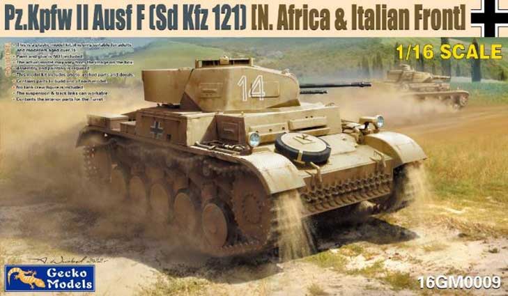 ゲッコー・モデル 1/16 II号戦車 F型 Sd.Kfz.121(北アフリカ/イタリア戦線)【GEC16GM0009】 プラモデル
