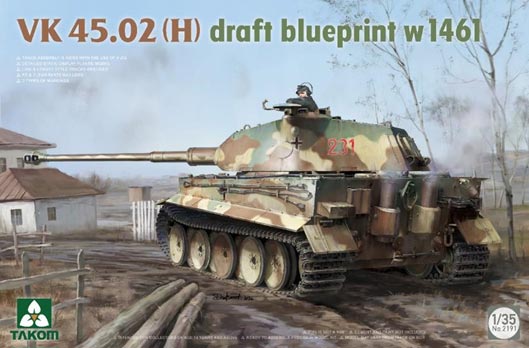 タコム 1/35 VK45.02(H) ドラフトブループリント w1461【TKO2191】 プラモデル
