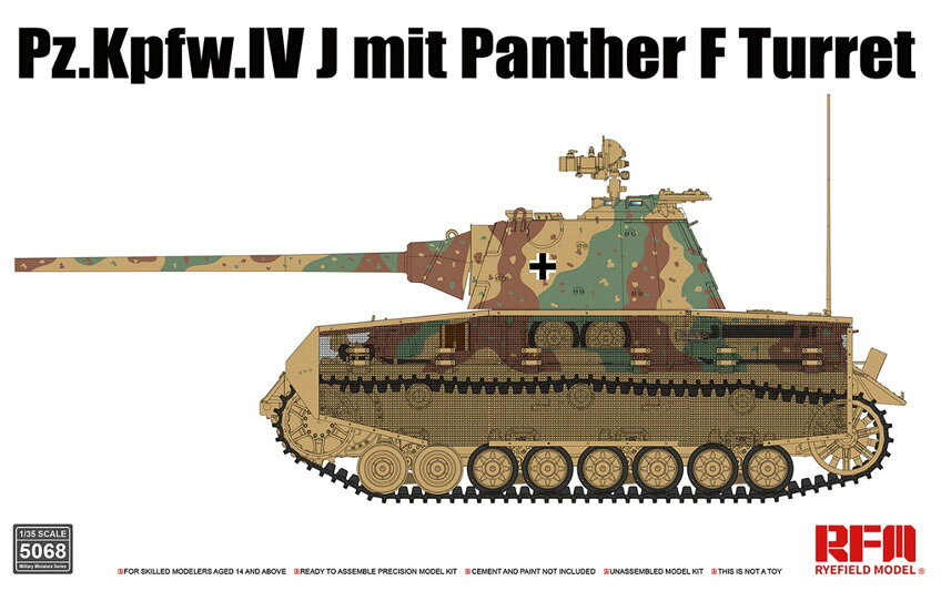 楽天市場】ライフィールドモデル 1／35 パンター f型の通販