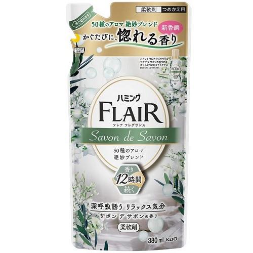 ハミングフレアフレグランス サボンデサボン つめかえ用 380ml 花王 HフレアF Sサボン カエ 380ML