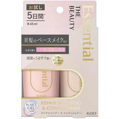 エッセンシャル ザビューティ リペア トライアルセット 90ml 花王 エツセンTBリペアトライアル 90ML