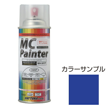 68351 ǥȥ MCڥ󥿡 300ml (ǥץХåȥ᥿å1) MC Painter